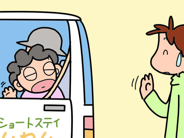 実家の母の体調不良。義両親の介護で手一杯の私は...介護の仕方を考え直した出来事／山田あしゅら
